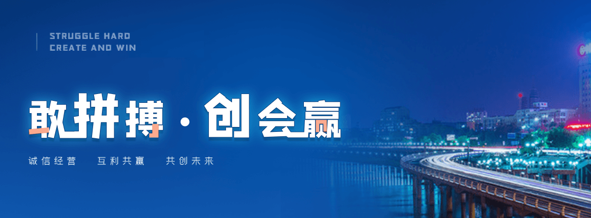 依安靠谱的出租水泵工厂